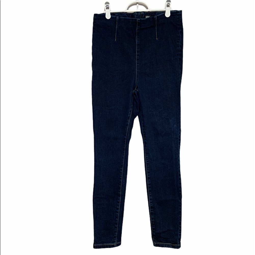 𝅺UO BDG High Rise Back Zip Skinny Jeans Dark Wash